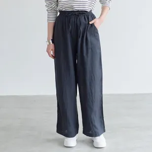 An-Lure | Cotton Blend Wide Pants